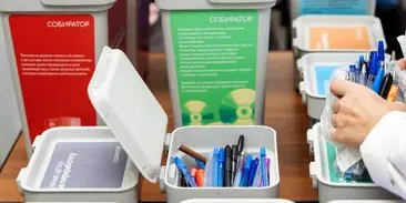 Экосообщество