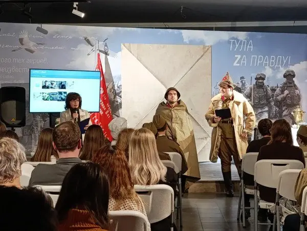 Литературно-хореографическая композиция "День рождения Василия Теркина"