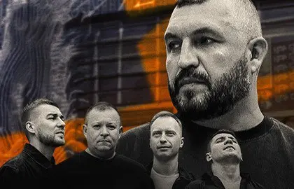 Группа "АнимациЯ". Юбилейный тур 25 лет