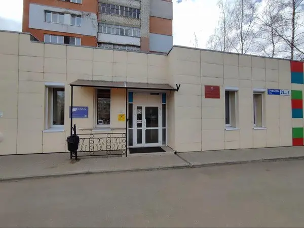 Выставка «Любовь без слов»