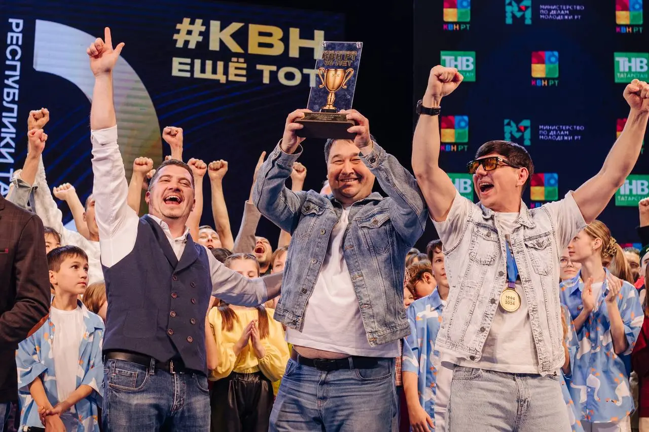 мераприятиe, битва титанов смеха