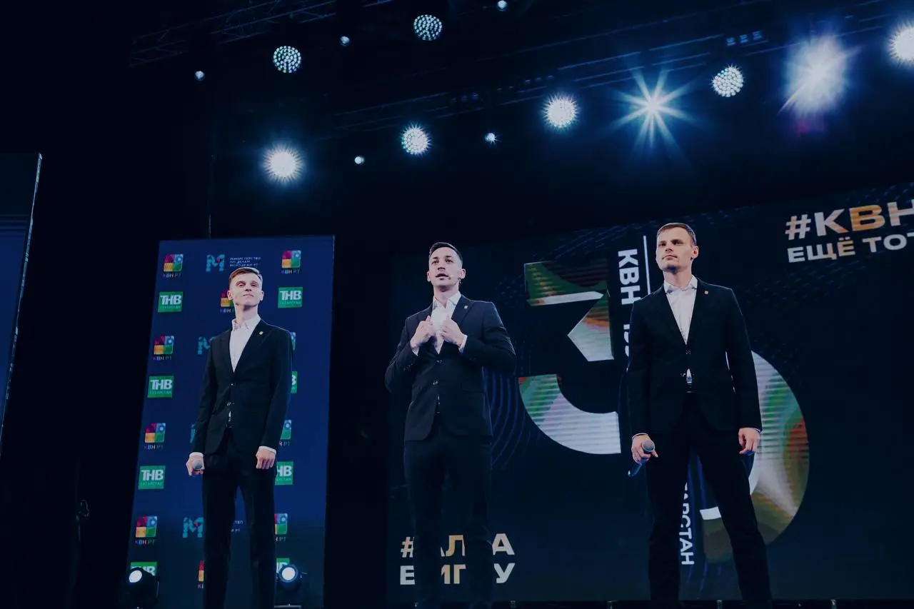 мераприятиe, битва титанов смеха