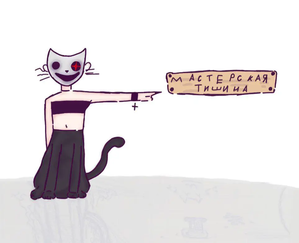 Мастерская Тишина и фокус на артах художницы