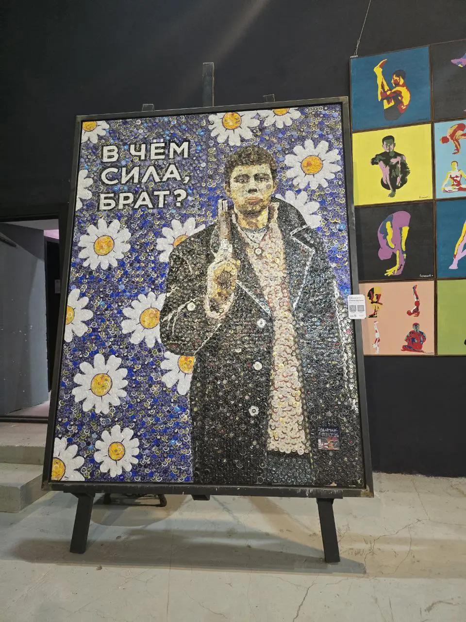 ЗАЯВИ О СЕБЕ В ПЕТЕРБУРГЕ