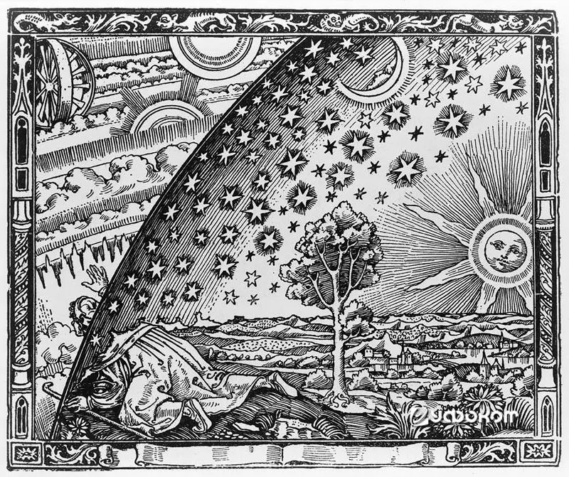 Беседа о пространстве