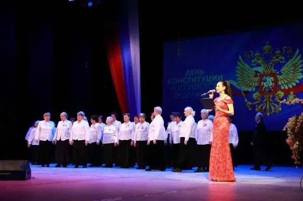 Праздничная программа "Славься Отечество"