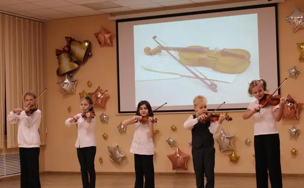 Посвящение в музыканты