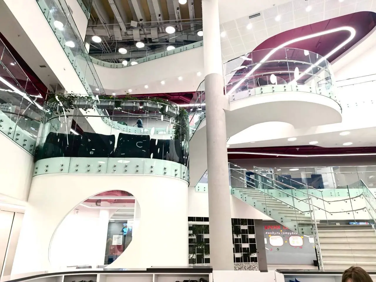 Семейный математический фестиваль «Пифагоровы Штаны»