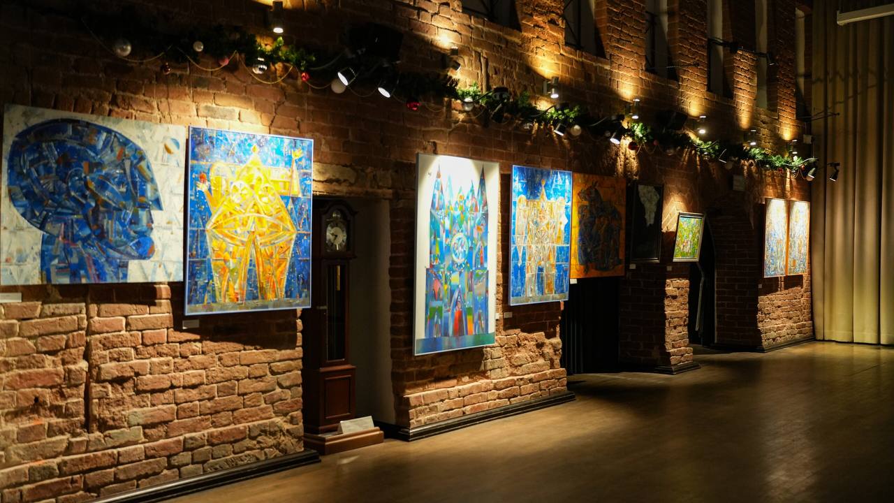 Выставка «Вне времени»