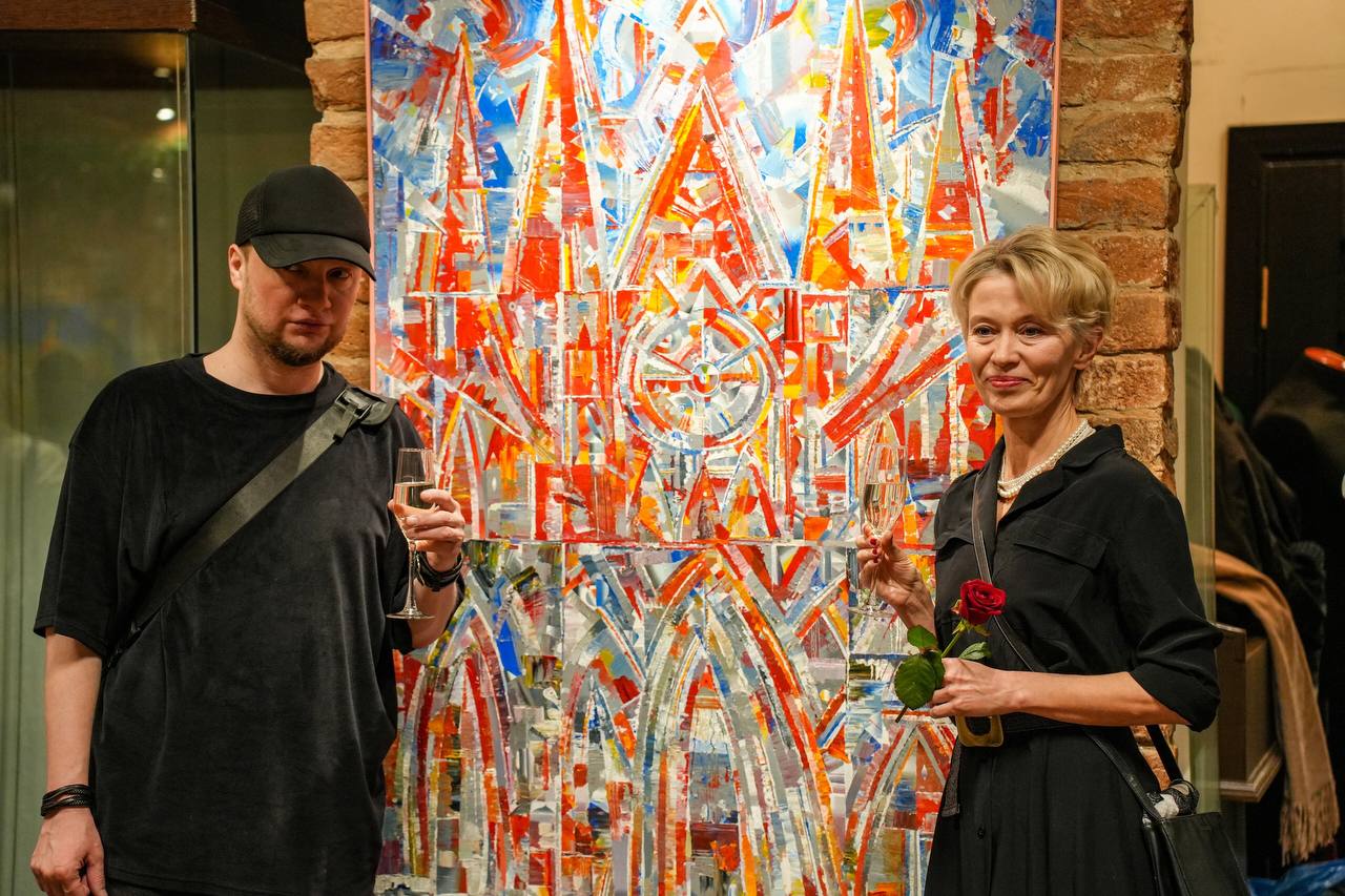 Выставка «Вне времени»