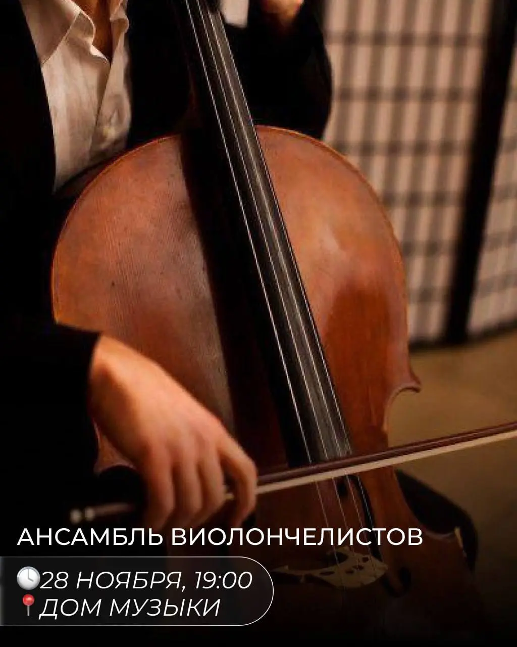 афиша мероприятий в Калуге