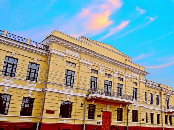 Лекция "Урок гражданина"