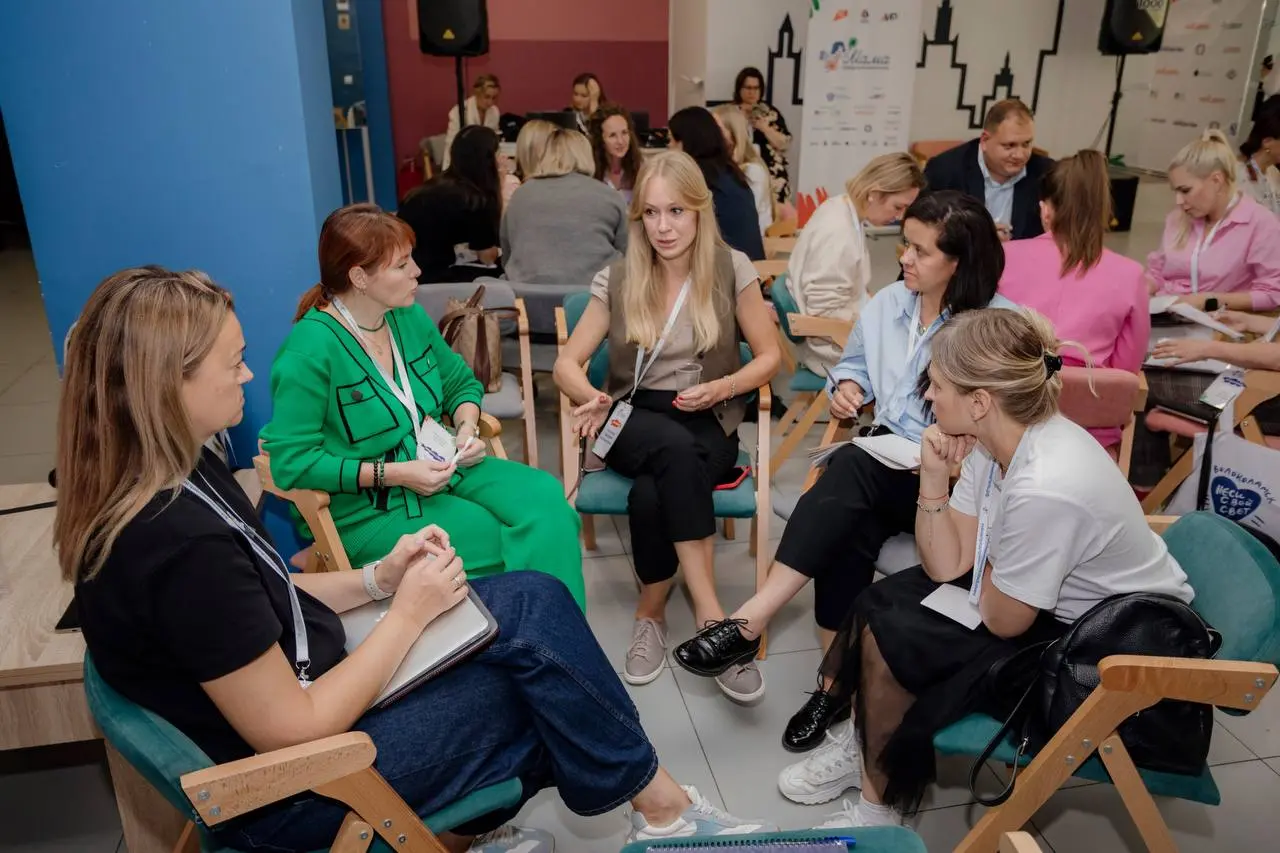 Искусство правильного перехода