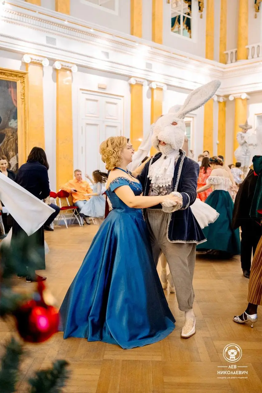 Зимний Бал Льва Николаевича
