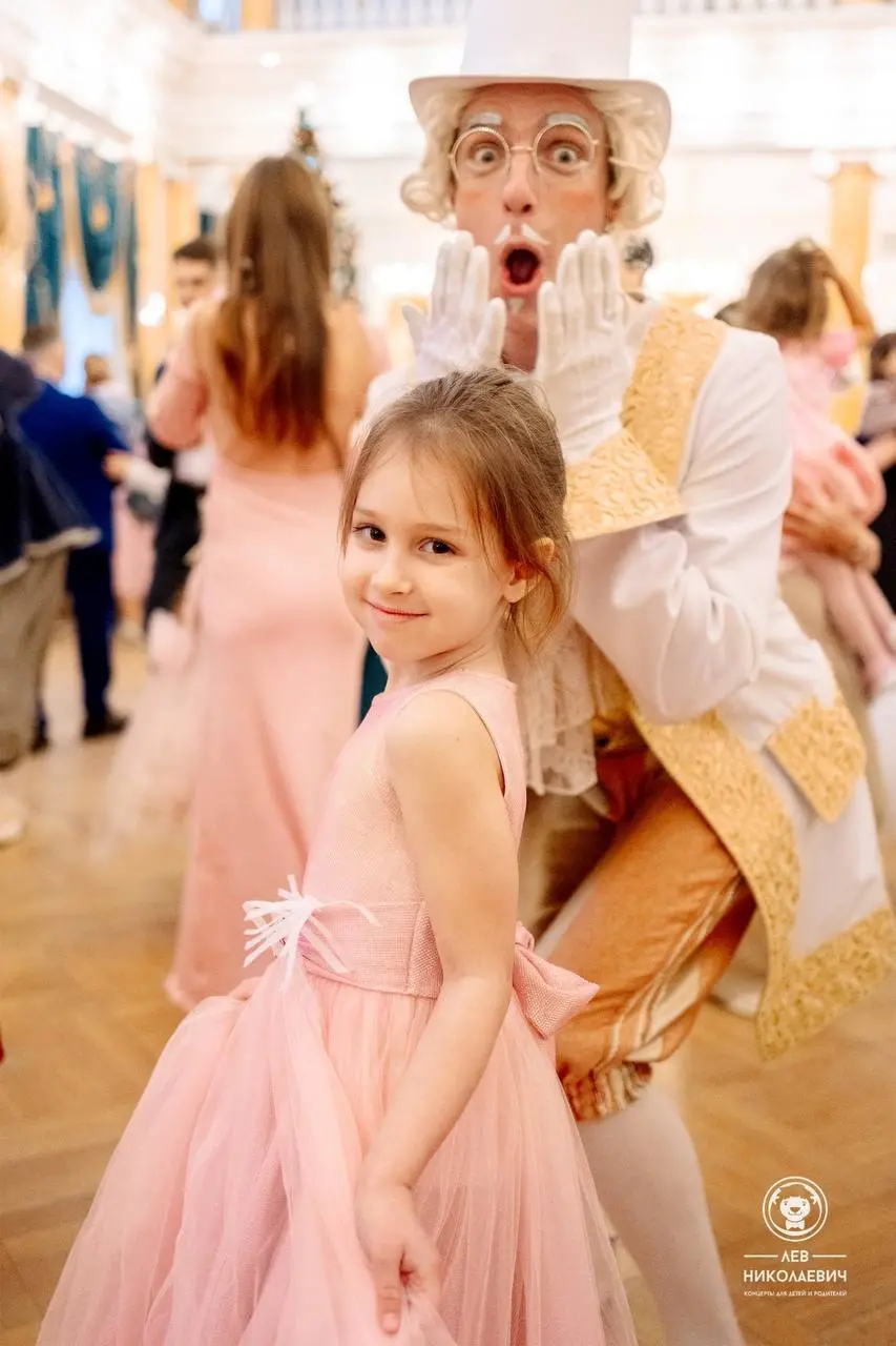 Зимний Бал Льва Николаевича