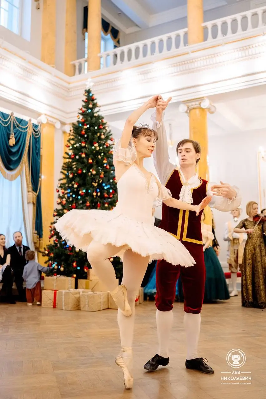 Зимний Бал Льва Николаевича