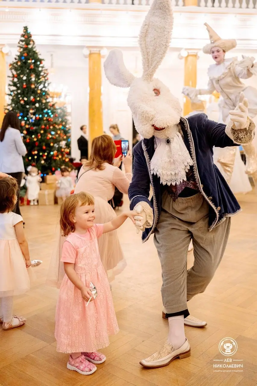 Зимний Бал Льва Николаевича