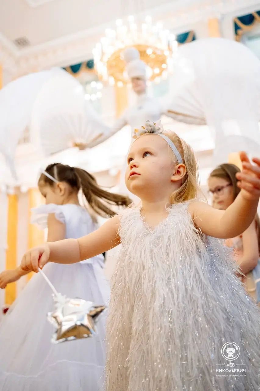 Зимний Бал Льва Николаевича