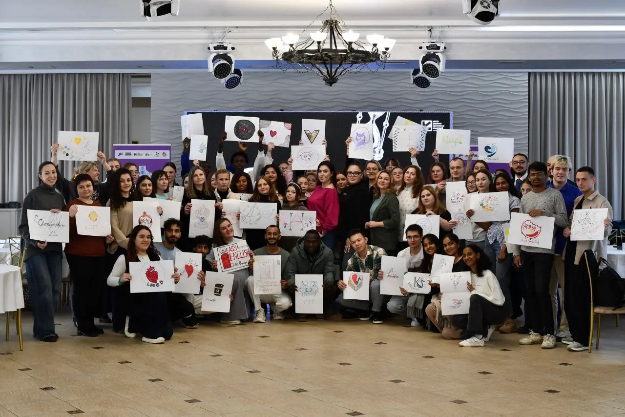 Тамбовский молодежный форум «Дружба народов» — третий день