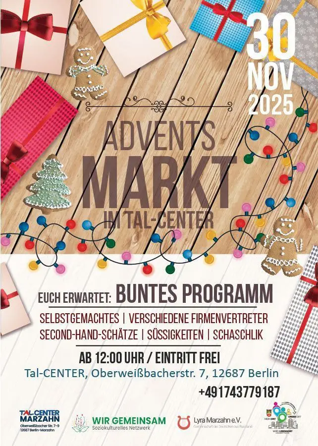 Праздничная ярмарка в Tal-Center