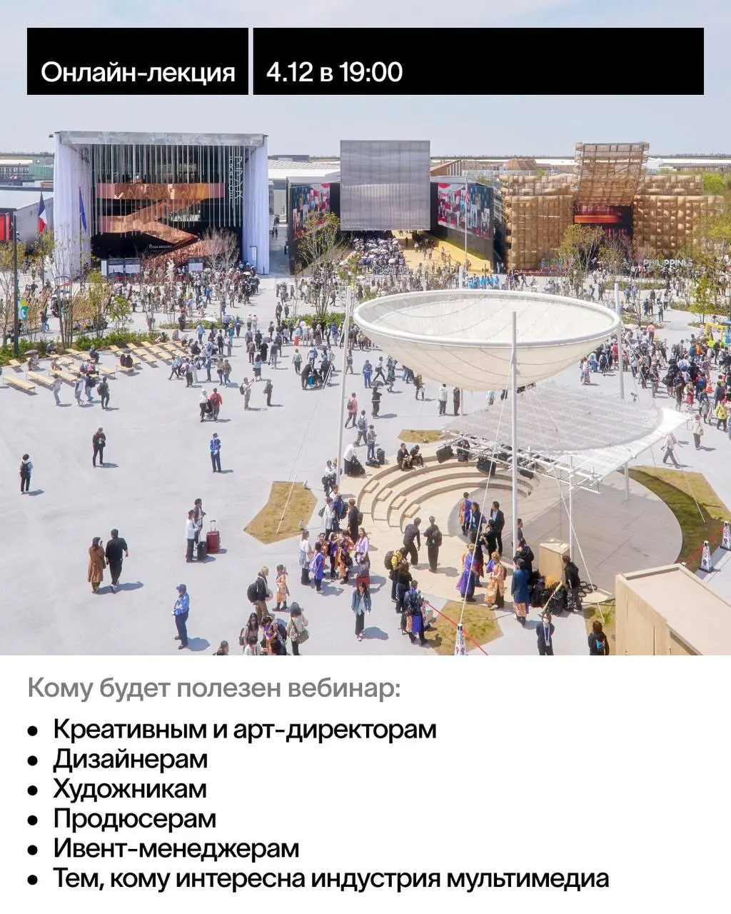 Развиваем насмотренность