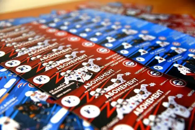 Продажа билетов на матчи «Саяны»