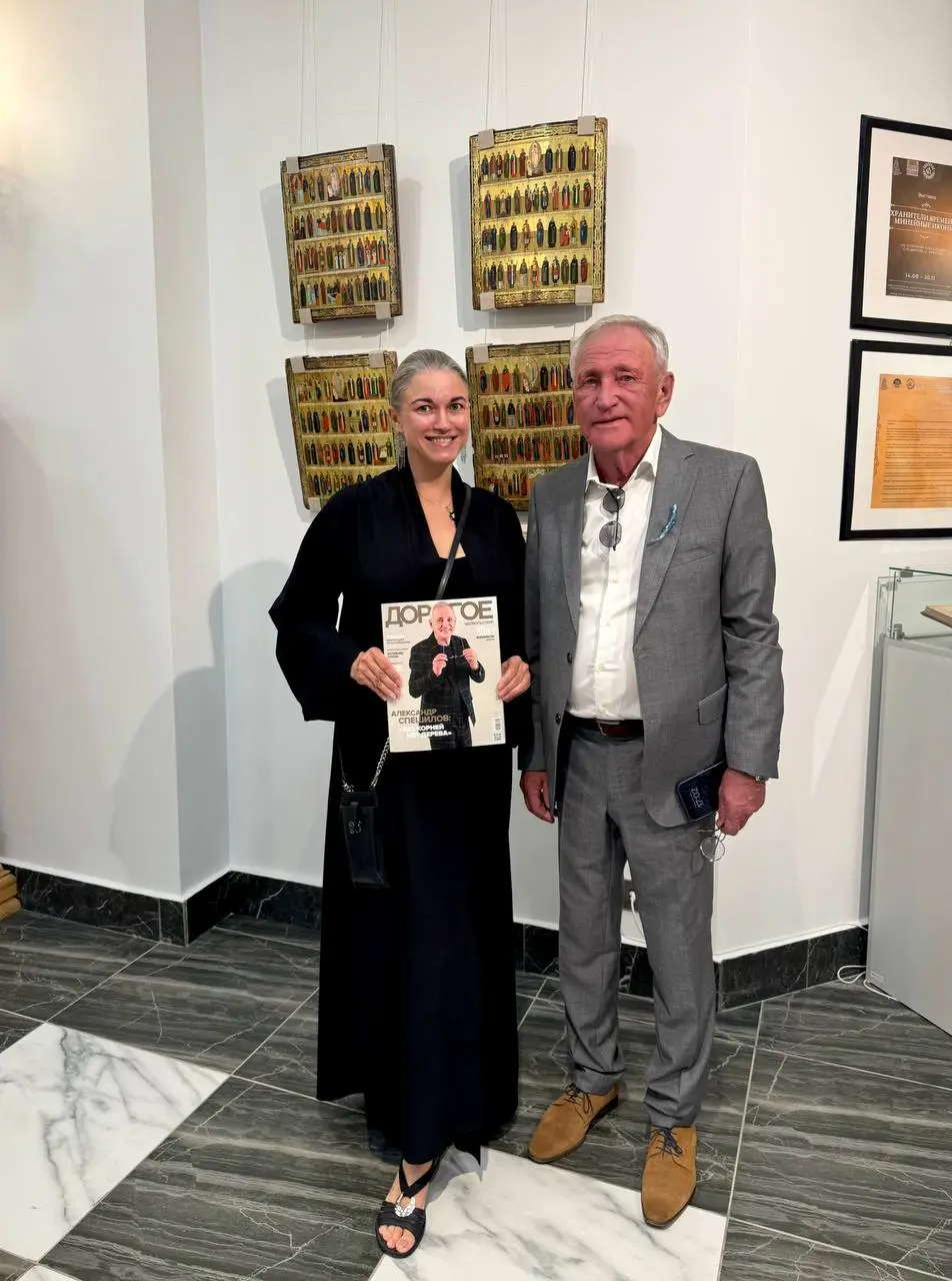 Хранители времени: минейные иконы