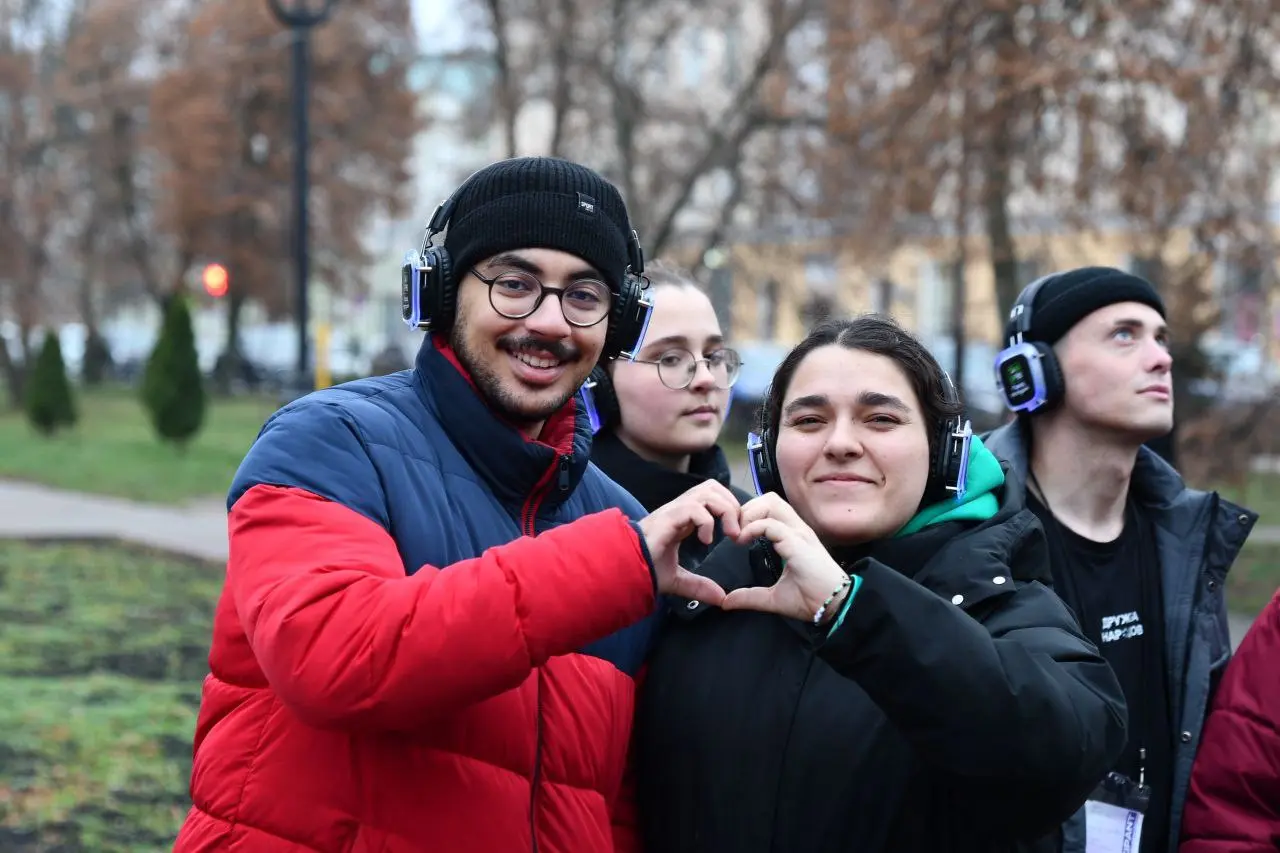 Дружба народов