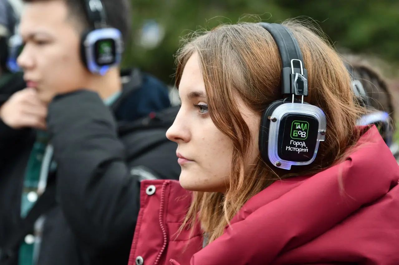 Дружба народов