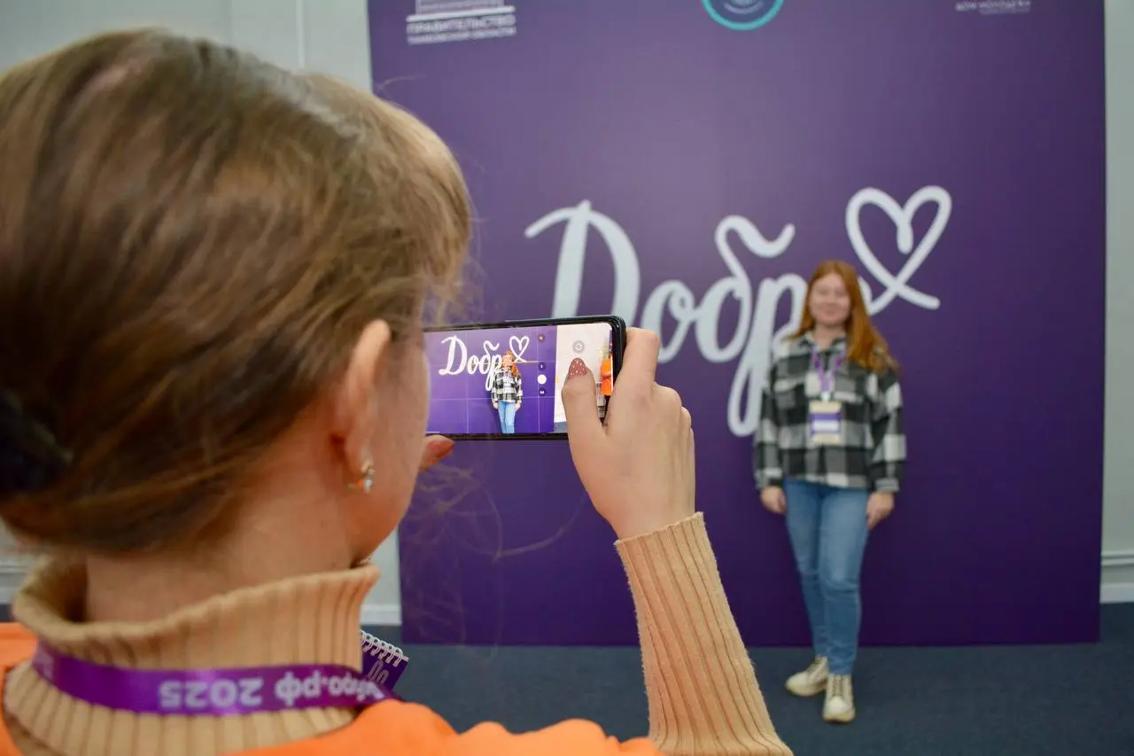 Стратегические сессии и Доброквиз