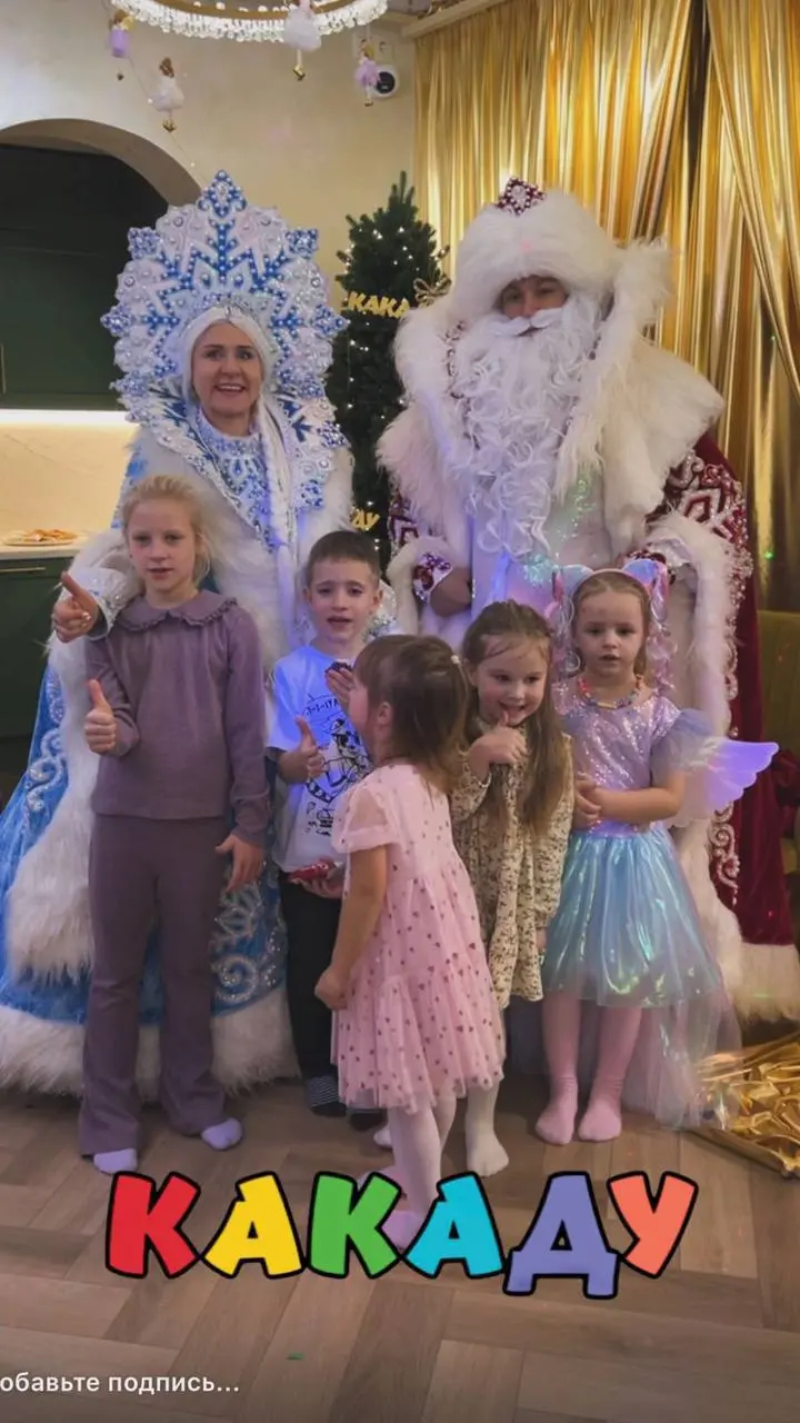 АКЦИЯ, День рождения