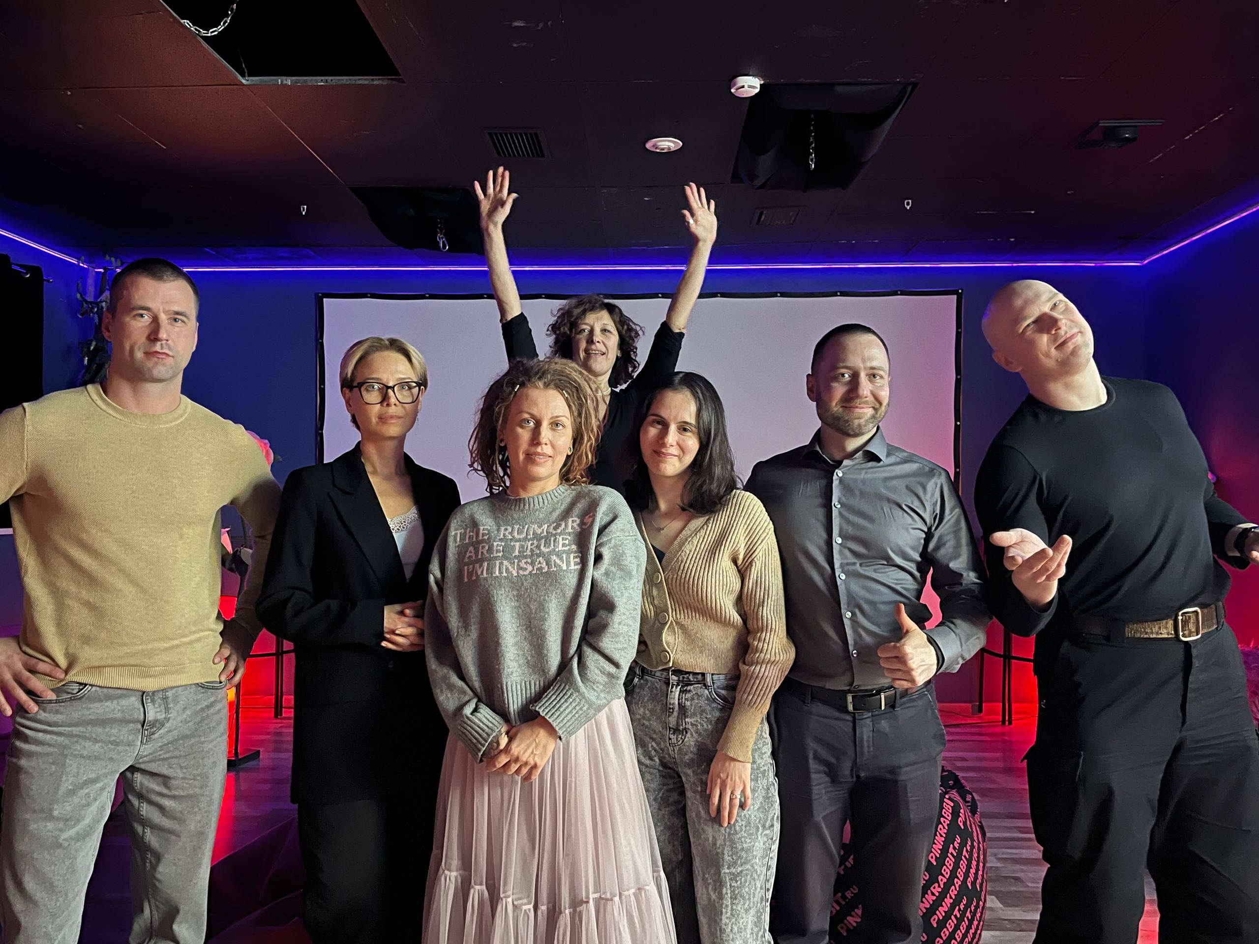 Игры "ВСмысле"