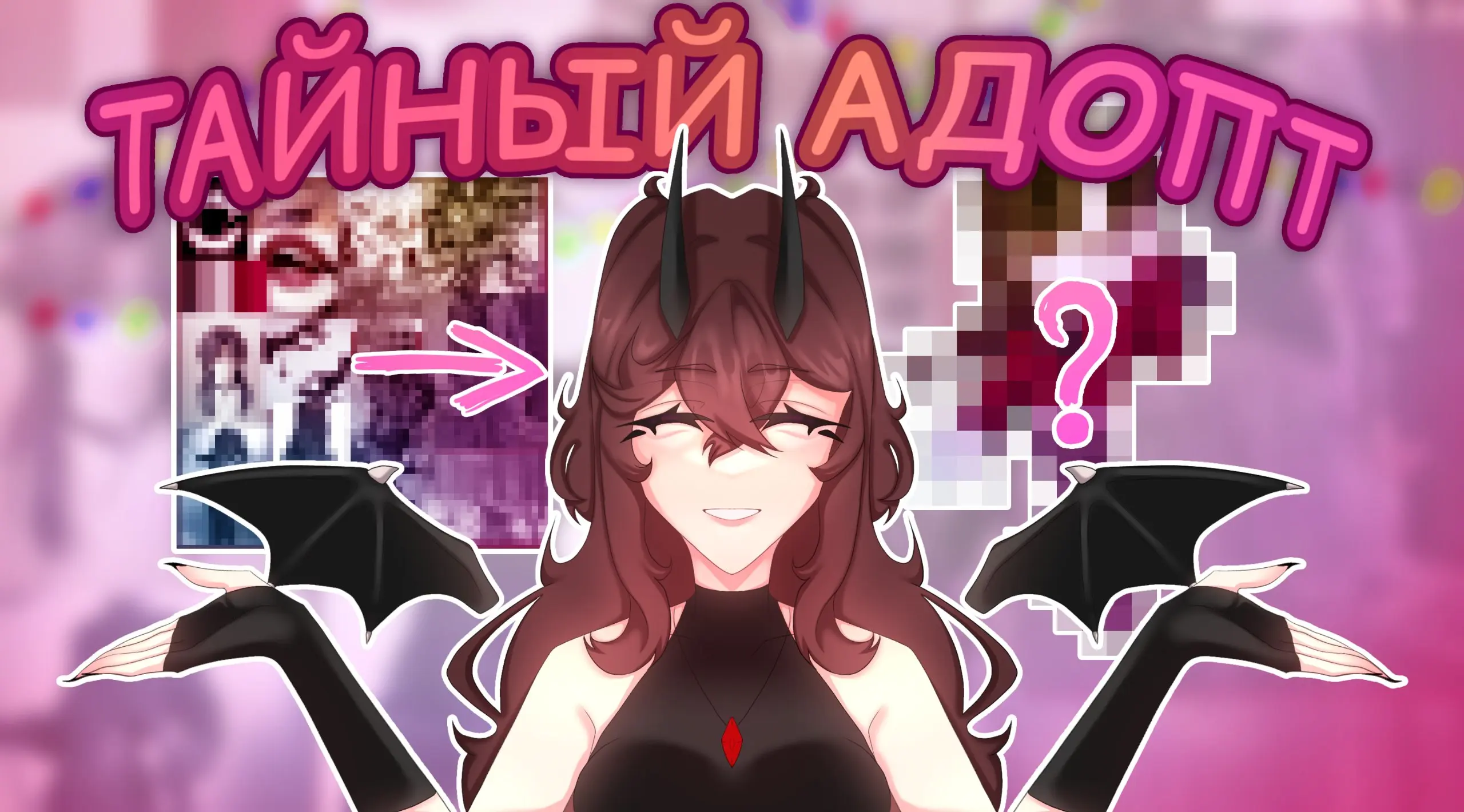 ᎻᎪ ᎢᎪЙНОᎱᏫ ᎪᎠᏫПᎢᎪ