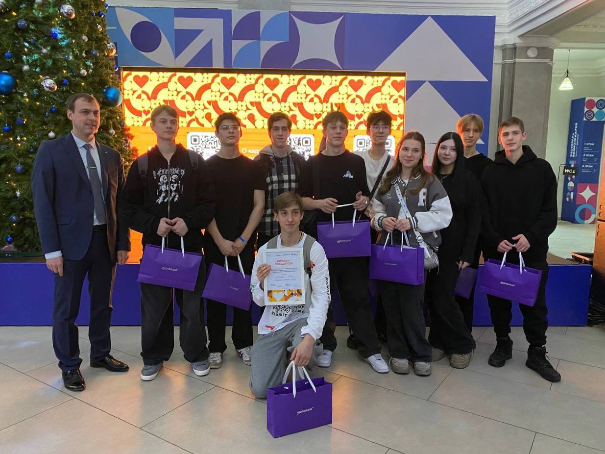 Будущее бизнеса: молодежное предпринимательство в действии