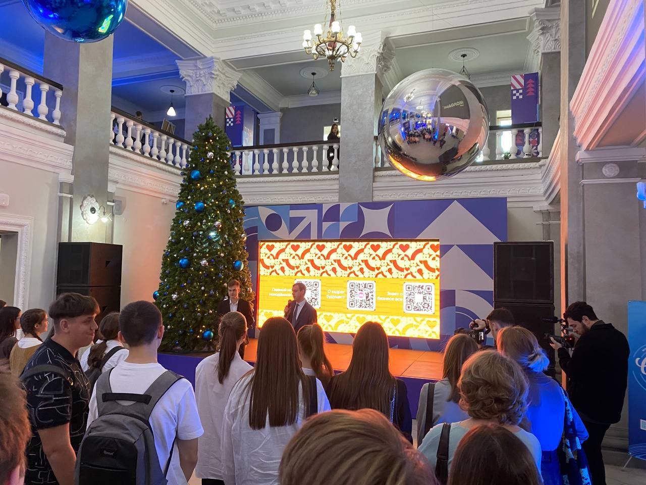 Будущее бизнеса: молодежное предпринимательство в действии