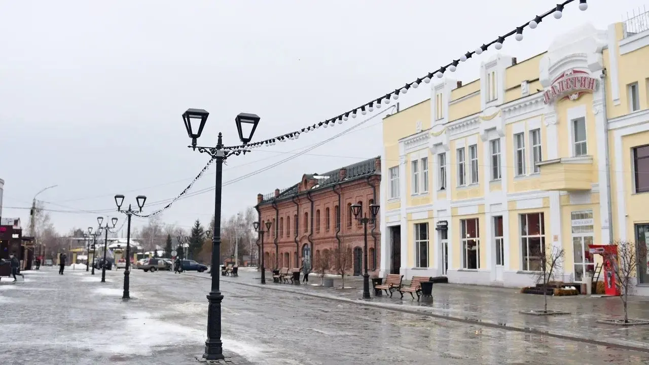 Новогодний городок