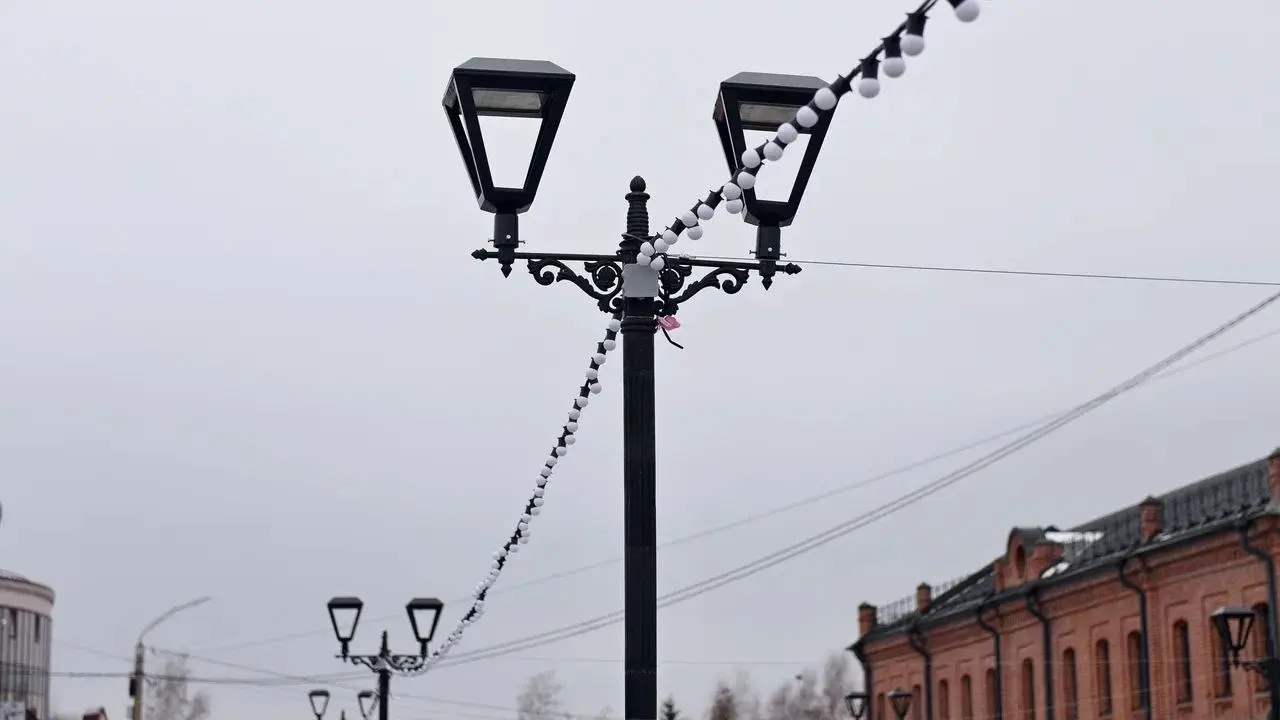 Новогодний городок