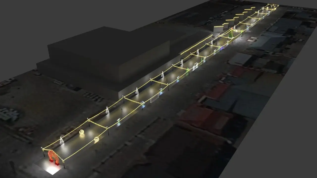 Новогодний городок