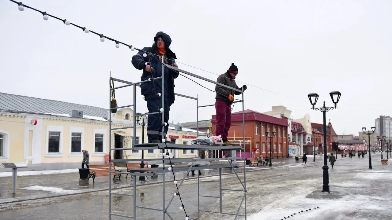 Новогодний городок