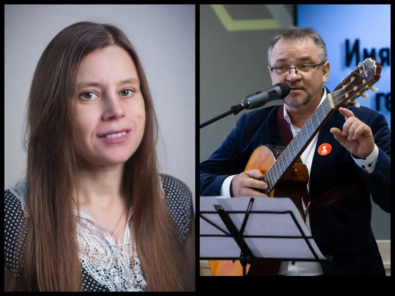 Встреча с творческим дуэтом