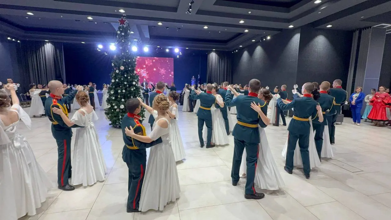 Международный Кремлевский благотворительный кадетский бал