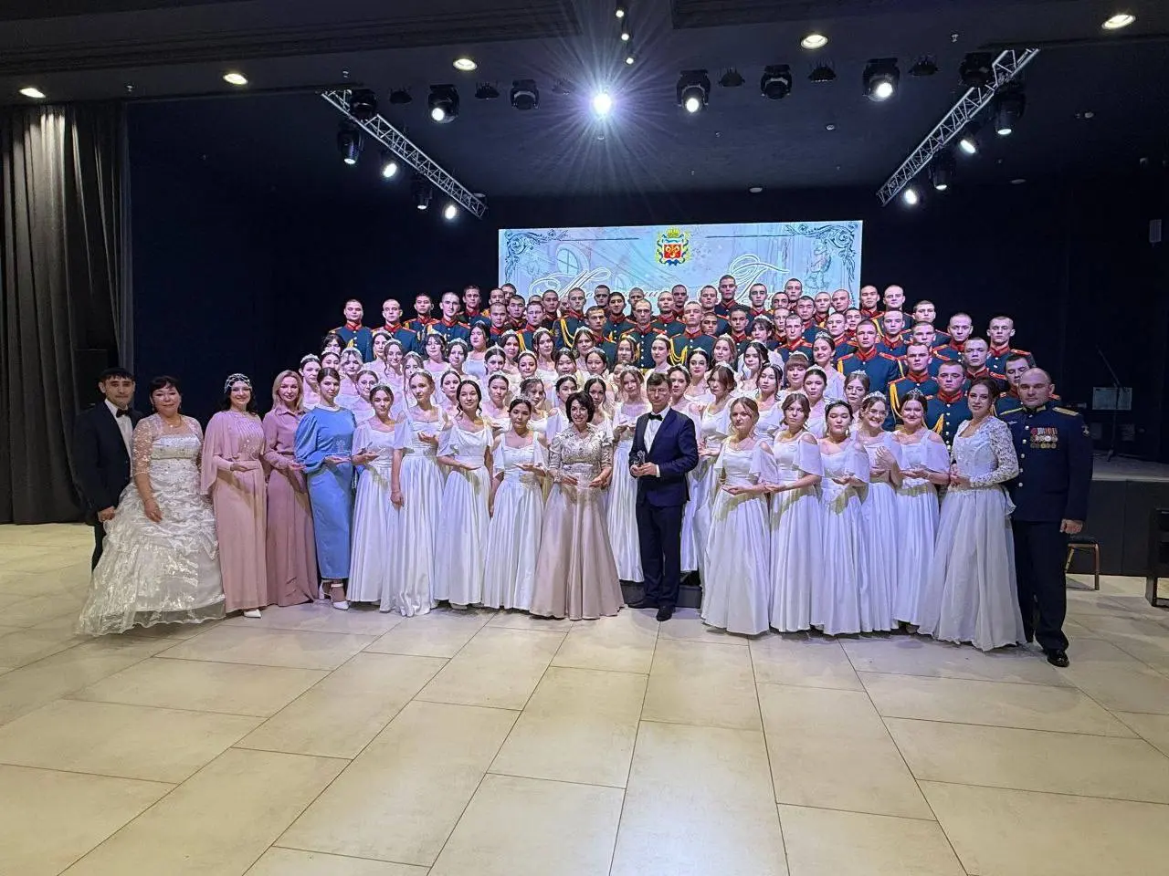 Международный Кремлевский благотворительный кадетский бал