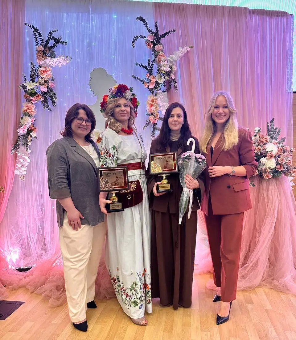 Искусство правильного перехода