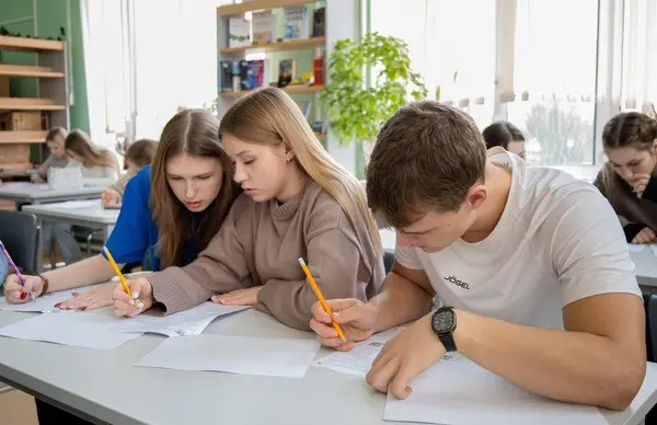 Географический диктант