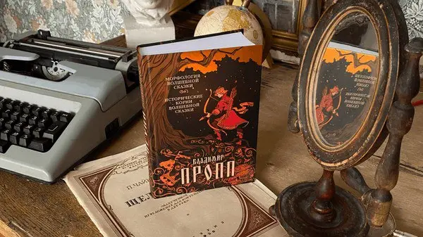 Встреча начинающих писателей