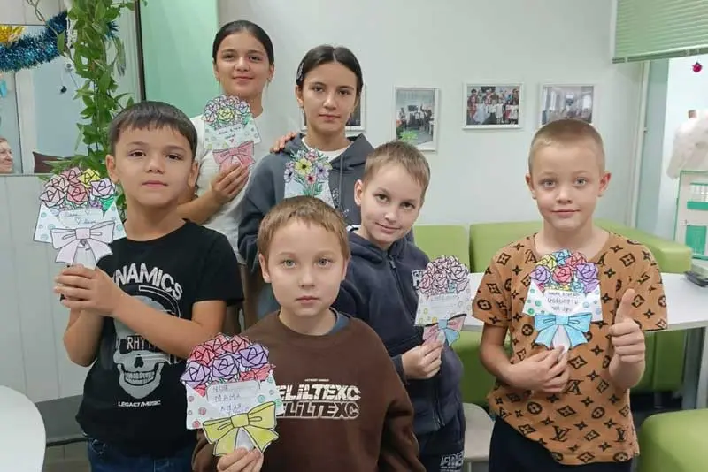 Семейный праздник