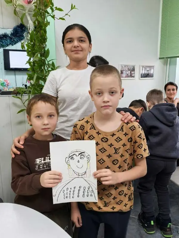 Семейный праздник