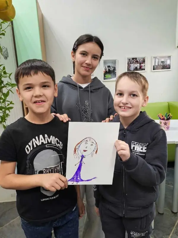 Семейный праздник