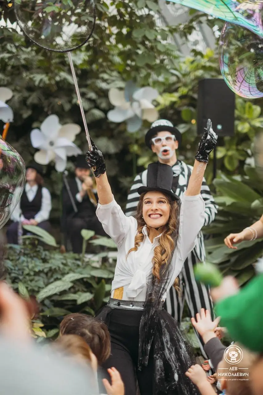 Концерт «Весёлый джаз»