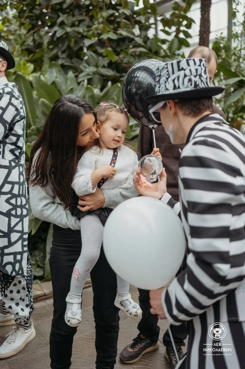 Концерт «Весёлый джаз»